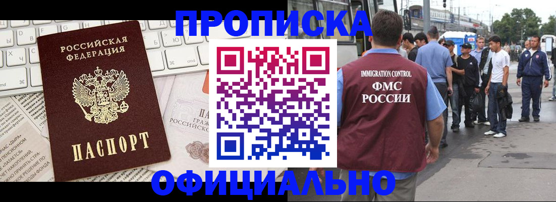 регистрация для школы в Тетюшах