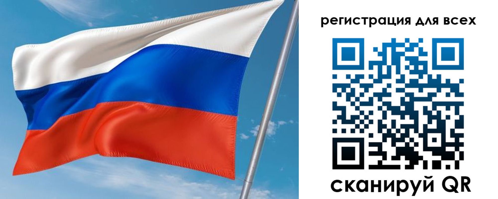прописка для кредита в Тетюшах
